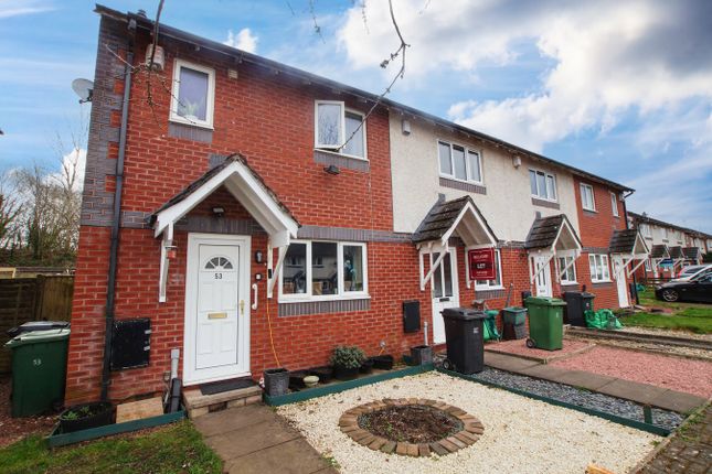 Scotby Close, Carlisle, CA1 3 bed end of terrace house for sale