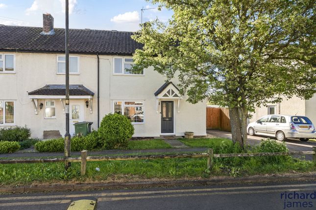 Comet Close, Lyneham, Chippenham, SN15 2 bed end of terrace house for sale