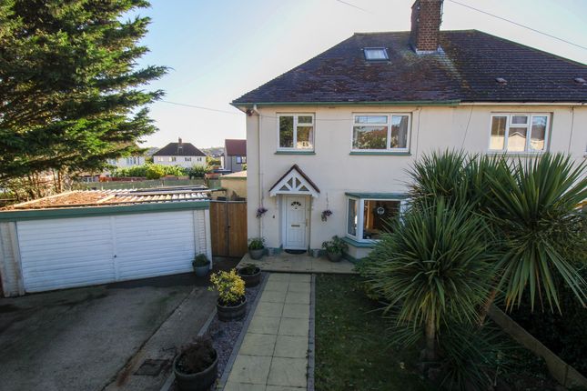 Pembroke Gardens, Northampton, NN5 4 bed semi