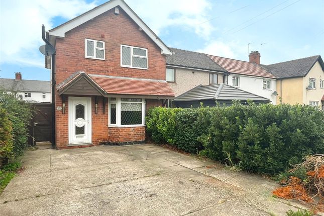 Boweswell Road, Derbyshire DE7 3 bed end of terrace house for sale