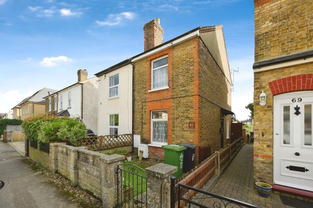 2 bedroom semi-detached house for sale
