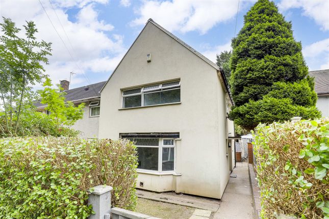 Gardendale Avenue, Clifton NG11 3 bed terraced house for sale
