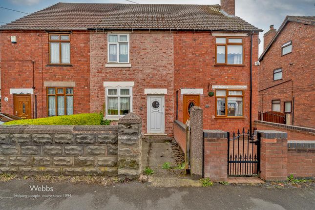 Burntwood Road, Cannock WS11 4 bed terraced house for sale