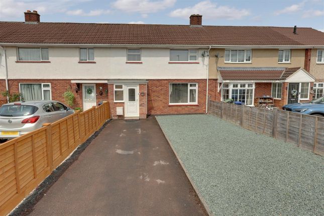 Ermin Park, Brockworth, Gloucester 3 bed terraced house for sale