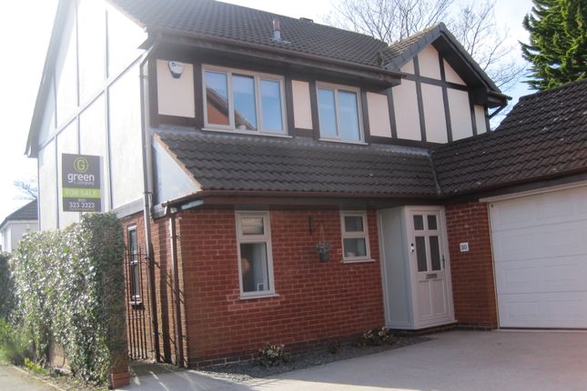 Millcroft Road, Sutton Coldfield B74 4 bed detached house for sale