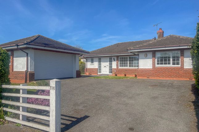 Nottingham Road, Toton, Nottingham... 2 bed detached bungalow for sale