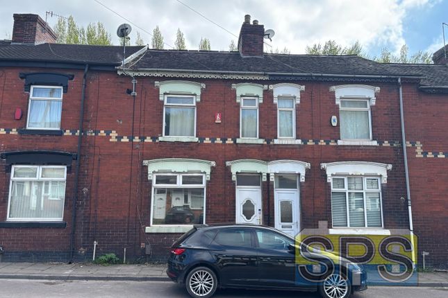 2 bed terraced house