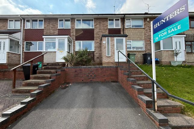 Ascot Gardens, Wordsley, DY8 5ED 3 bed terraced house for sale