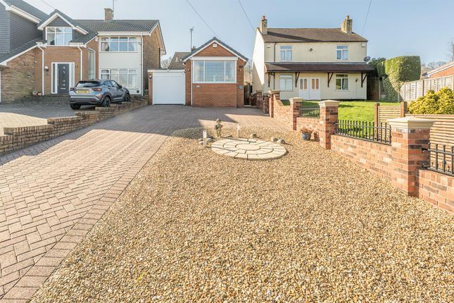 Mount Pleasant, Kingswinford, DY6 9SW 2 bed detached bungalow for sale
