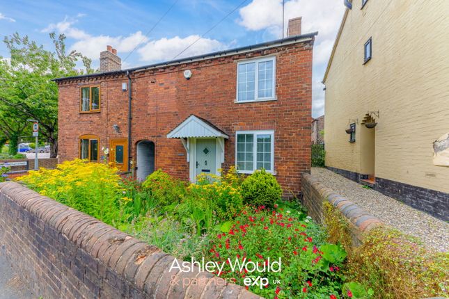 Amblecote Road, Brierley Hill DY5 2 bed semi