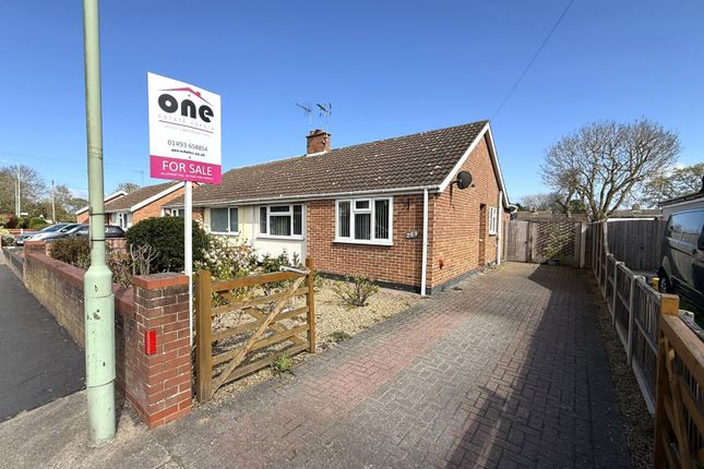 Gorleston Road, Lowestoft, NR32 2 bed bungalow for sale