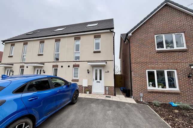 Mallard Way, Lydney, Gloucestershire... 3 bed end of terrace house for sale