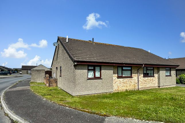 2 bedroom semi-detached bungalow for sale