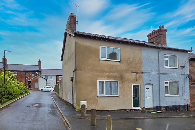 2 bedroom end of terrace house for sale