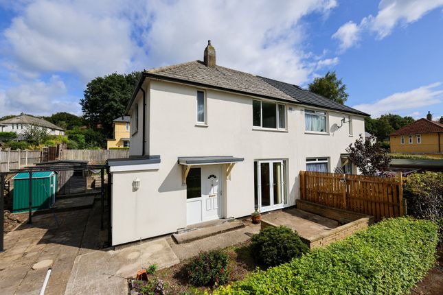 Iveson Close, Leeds, West Yorkshire... 2 bed semi