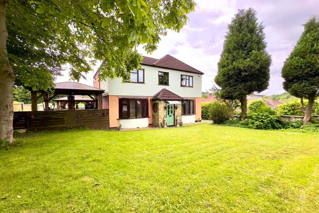 The Hill, Glapwell, Chesterfield 4 bed house for sale