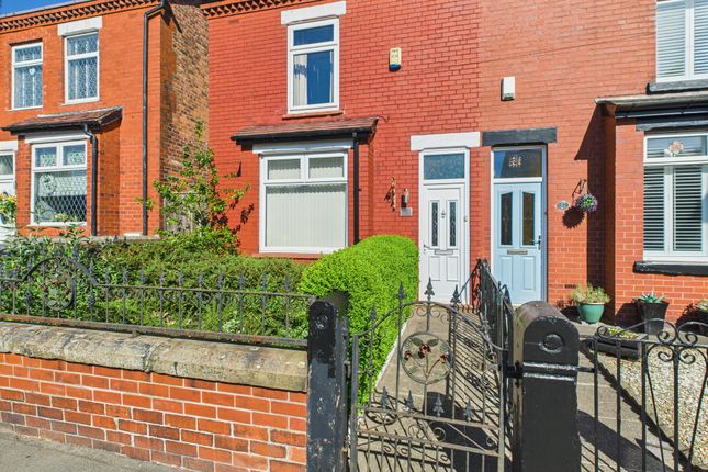 2 bed terraced house