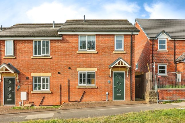 2 bedroom semi-detached house for sale