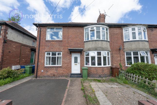 Ferndene Grove, High Heaton, NE7 7PL 2 bed flat for sale