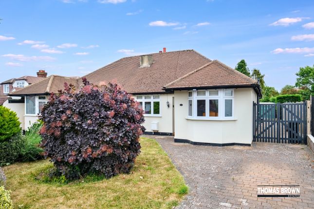 2 bedroom semi-detached bungalow for sale