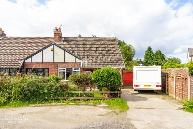 2 bed semi-detached house