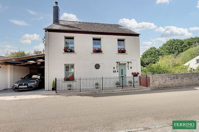 Bilson, Cinderford, Gloucestershire.... 4 bed detached house for sale