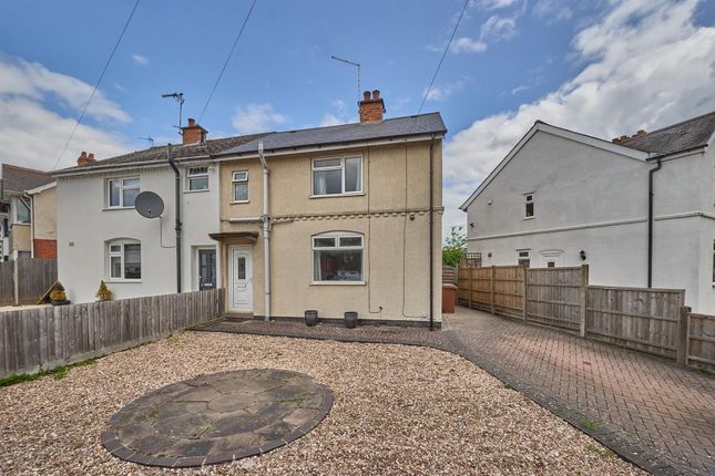 Westfield Road, Hinckley 3 bed house for sale
