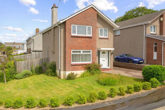 Petershill Gardens, Bathgate EH48 3 bed detached house for sale