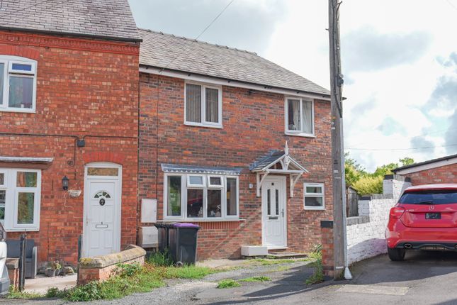 Worthington Street, Whitchurch SY13 2 bed end of terrace house for sale