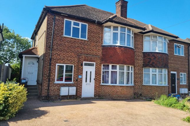 Aberdale Gardens, Potters Bar 2 bed maisonette for sale