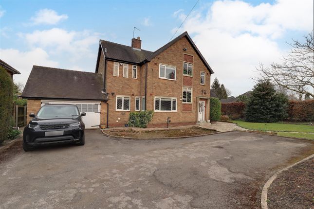 Heads Lane, Hessle 4 bed detached house for sale