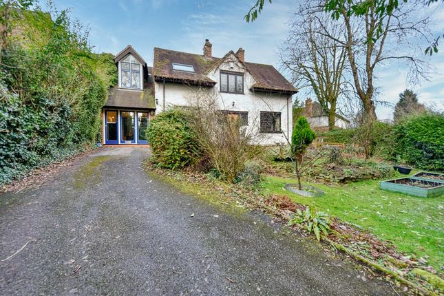 Lambley Lane, Burton Joyce, Nottingham 4 bed detached house for sale