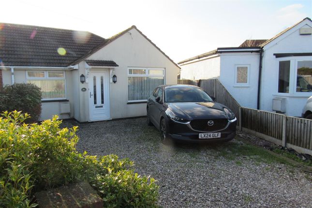 2 bedroom semi-detached bungalow for sale