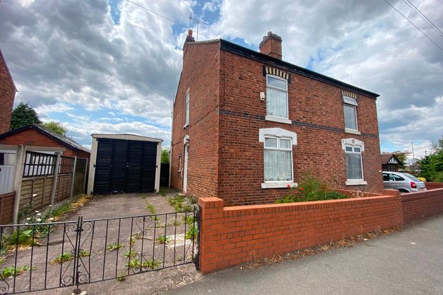 2 bedroom semi-detached house for sale