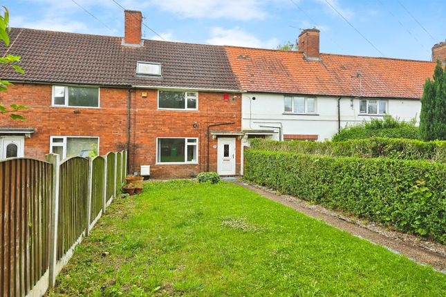 Romilay Close, Beeston, NG9 2ST 2 bed terraced house for sale