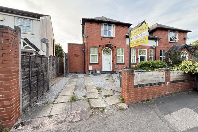 Moston Lane, Manchester 3 bed terraced house for sale