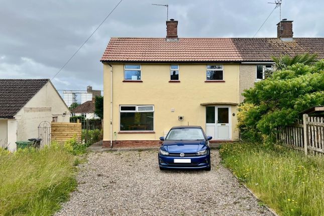 Oakfield Way, Sharpness, GL13 9UT 2 bed end of terrace house for sale