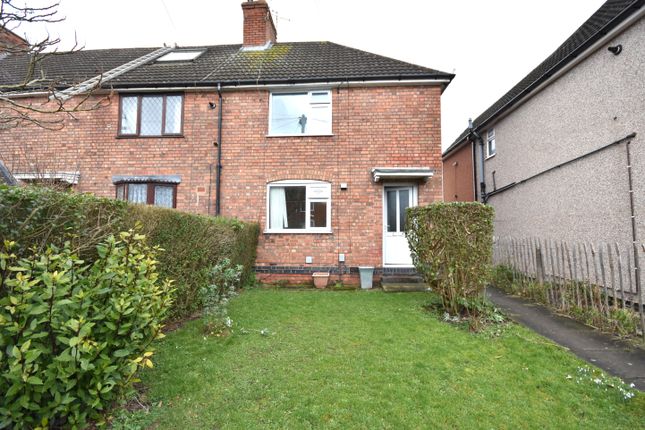 2 bedroom end of terrace house for sale