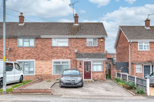 Ambleside Drive, Worcester, WR4 9DH 3 bed semi