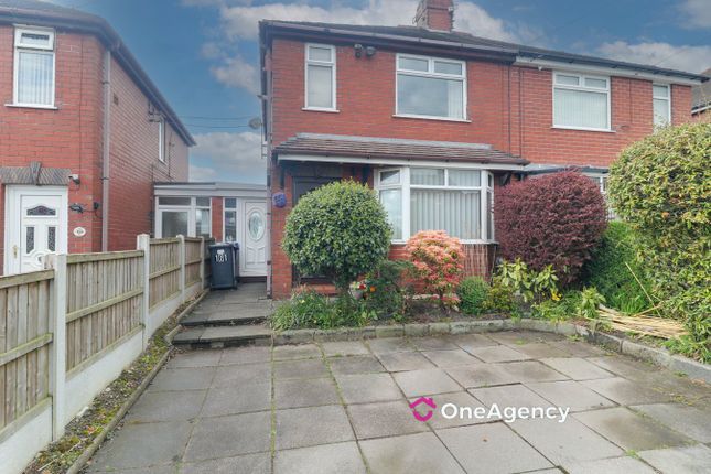2 bedroom semi-detached house for sale