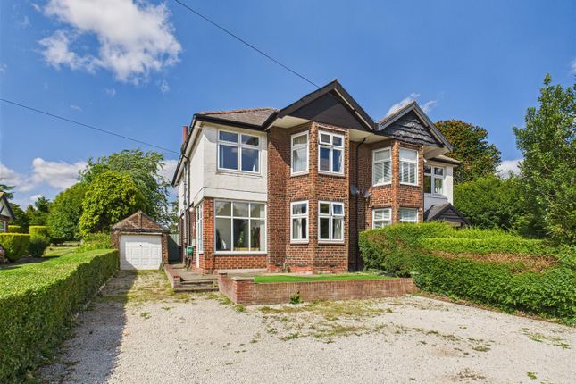 Ferriby High Road, North Ferriby 4 bed semi