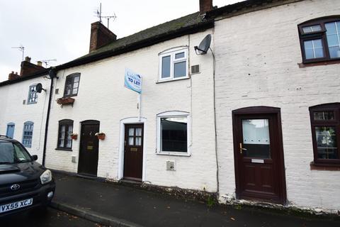 South Street, Leominster 2 bed terraced house for sale