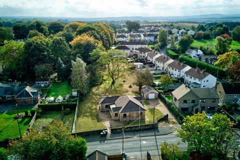 High Street, Thurnscoe, Rotherham 3 bed bungalow for sale