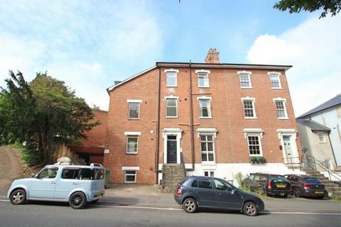 Bath Road, Worcester, WR5 Mixed use for sale