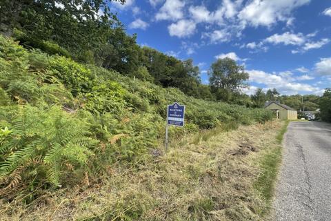 Land 40m NW of Cooinda, Morar Land for sale