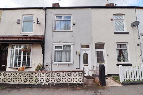 Mount Street, Manchester M27 2 bed terraced house for sale