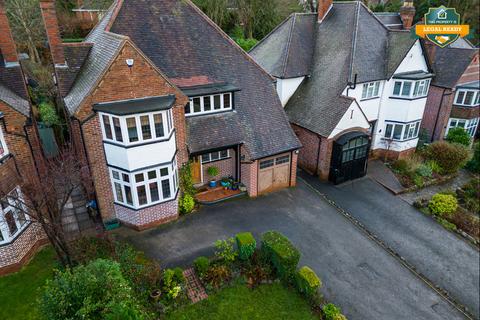 Somerville Drive, Sutton Coldfield B73 4 bed detached house for sale