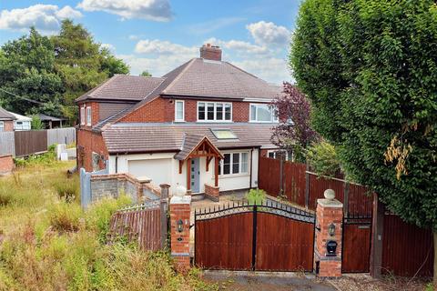 Grange Estate, Cossall 3 bed semi