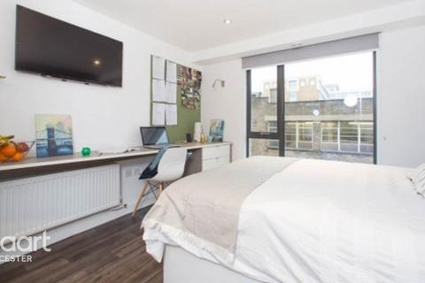 Gateway Street, LEICESTER Studio for sale