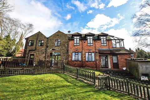 Gospel End Street, SEDGLEY, DY3 3LR 4 bed character property for sale